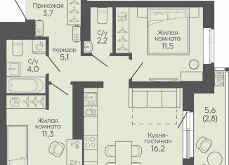 2-ком. квартира на продажу, 56.9 м2, Волгоградская область, Трёхгорная улица, 27