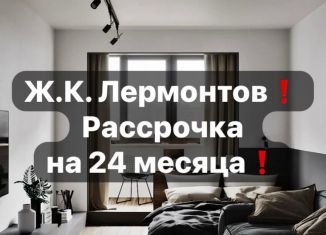 Продам 1-ком. квартиру, 54 м2, Избербаш, улица Лермонтова, 12