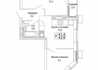 2-комнатная квартира на продажу, 42.6 м2, Волгоградская область