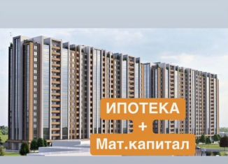 Двухкомнатная квартира на продажу, 54.6 м2, Грозный