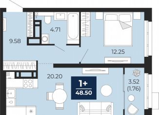 Продам 1-ком. квартиру, 46.7 м2, Тюменская область, Арктическая улица, 16