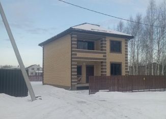 Продажа дома, 176.8 м2, Нижегородская область, улица Куйбышева, 50