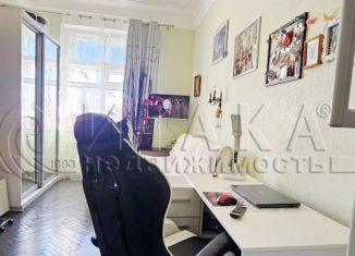 Продам комнату, 14.1 м2, Петергоф, Эрлеровский бульвар, 4