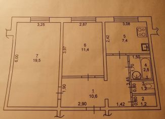 Продам 2-комнатную квартиру, 54 м2, Амурская область, Пионерская улица, 62