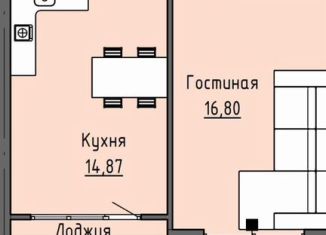 Продам 1-комнатную квартиру, 51.7 м2, Удмуртия