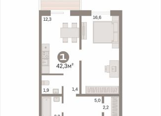 Продам 1-комнатную квартиру, 42.3 м2, Новосибирск, Октябрьский район, улица Татьяны Снежиной, 19/1