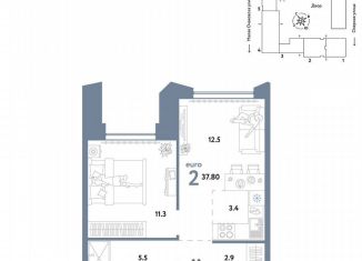 Продаю 1-ком. квартиру, 37.8 м2, Москва, Озёрная улица, 42с7, район Очаково-Матвеевское