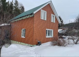 Продажа дома, 105 м2, Первоуральск
