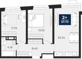 Продаю 2-ком. квартиру, 57.7 м2, Тюмень, Калининский округ, Арктическая улица, 16