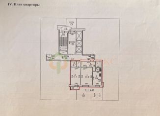 Продам 2-комнатную квартиру, 59.9 м2, Санкт-Петербург, Пулковская улица, 10к2, метро Звёздная