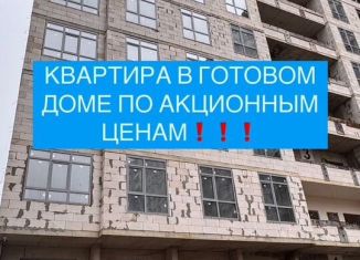 Продажа трехкомнатной квартиры, 118 м2, Дагестан, улица Перова, 13Б