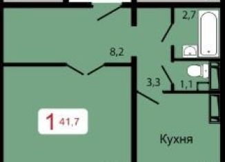 Продам 1-ком. квартиру, 41.7 м2, Красноярск, Октябрьский район