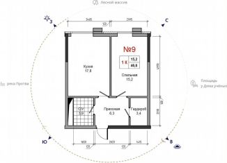 Продаю 1-ком. квартиру, 46.6 м2, Обнинск