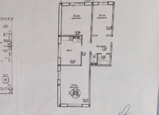 Продаю 3-комнатную квартиру, 87.6 м2, Новосибирск, Октябрьский район