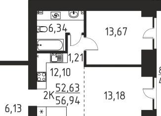 Продается двухкомнатная квартира, 56.9 м2, Томская область, улица Василия Кандинского, 4