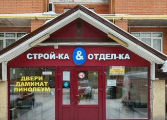 Торговая площадь на продажу, 505 м2, Лобня, улица Ленина, 23к12