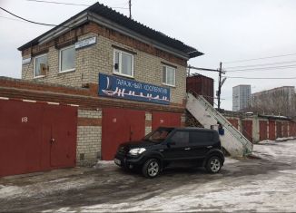 Продажа гаража, 17 м2, Тюмень, улица Малиновского, 4