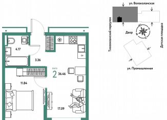 Продается однокомнатная квартира, 36.5 м2, Тюмень, Центральный округ