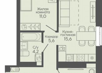 Продается 2-ком. квартира, 55.1 м2, Волгоград, Трёхгорная улица, 27