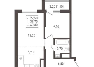 Продаю 1-ком. квартиру, 41.9 м2, Краснодар, Прикубанский округ