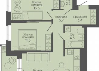 Продам двухкомнатную квартиру, 60.5 м2, Волгоградская область, Трёхгорная улица, 27