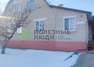 Дом на продажу, 130 м2, село Старцево, Луговая улица, 25