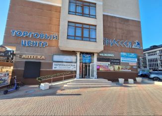 Продам помещение свободного назначения, 78.6 м2, Краснодарский край