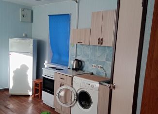 Сдача в аренду квартиры студии, 23 м2, Иркутск, Колхозная улица, 15