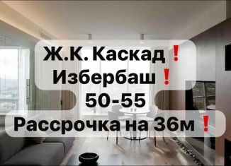 Продается 1-комнатная квартира, 39 м2, Избербаш, улица Умаханова, 32