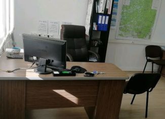 Сдается в аренду офис, 12 м2, Москва, Малая Бронная улица, 2с1, Малая Бронная улица