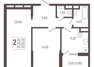 Продаю 2-ком. квартиру, 64 м2, Краснодар, Прикубанский округ