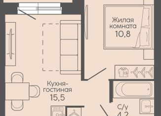 Продам 1-ком. квартиру, 36.3 м2, Волгоградская область, Трёхгорная улица, 27