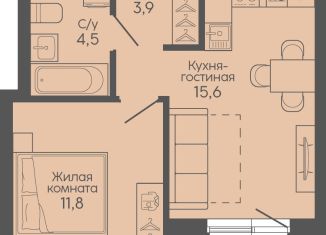 1-ком. квартира на продажу, 38.1 м2, Волгоградская область, Трёхгорная улица, 27