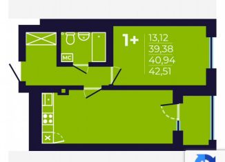 Продажа 1-ком. квартиры, 40.9 м2, Уфа, улица Майора Доставалова, 7, Ленинский район