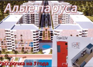 Продам квартиру студию, 32.1 м2, Каспийск, Маячная улица, 55