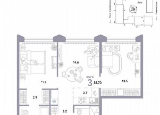 Продается 2-комнатная квартира, 55.7 м2, Москва, Озёрная улица, 42с7, район Очаково-Матвеевское