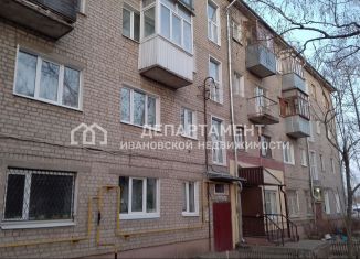 Продажа 1-ком. квартиры, 25 м2, Кохма, Ивановский переулок, 9