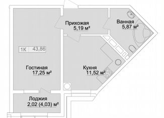 Продам однокомнатную квартиру, 43.9 м2, Каспийск