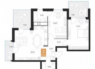 Продаю 2-ком. квартиру, 80.4 м2, Курская область