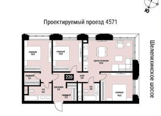 Продаю 3-комнатную квартиру, 93.9 м2, Москва, ЦАО