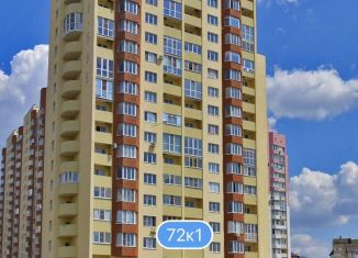 3-ком. квартира на продажу, 86 м2, Ставрополь, улица Пирогова, 72к1, Промышленный район