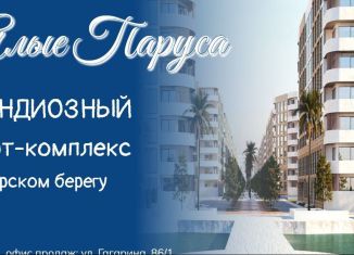 Продается квартира студия, 31.7 м2, Дагестан, хутор Турали 4-е, 5