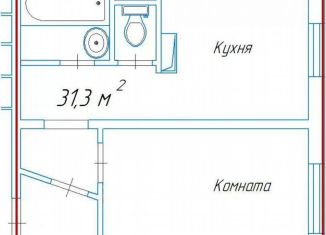 Продажа 1-ком. квартиры, 31.3 м2, Москва, Липецкая улица, 36/20, район Бирюлёво Восточное