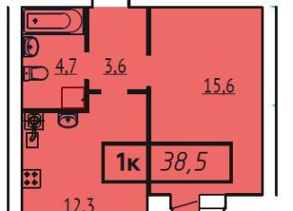 Продается однокомнатная квартира, 38.5 м2, Иваново, Ленинский район