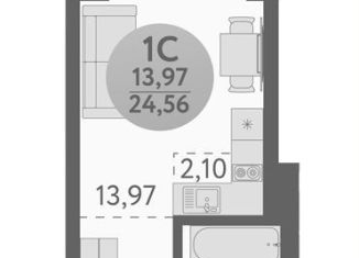 Продам квартиру студию, 24.6 м2, Новосибирск