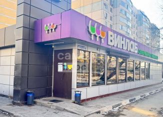 Продам торговую площадь, 92 м2, Подольск, Подольская улица, 10Б