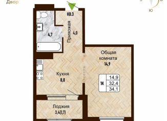 Продам 1-ком. квартиру, 32.4 м2, Новосибирск