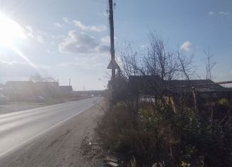 Продажа участка, 12 сот., посёлок Красный, улица Артиллеристов, 27