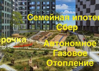 Продам однокомнатную квартиру, 37 м2, Симферополь, Киевский район