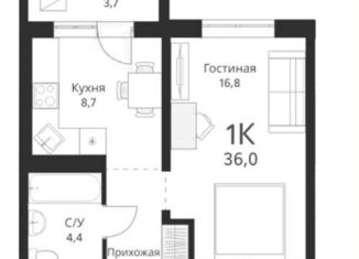 Продам 1-комнатную квартиру, 36 м2, Новосибирск, улица Виноградова